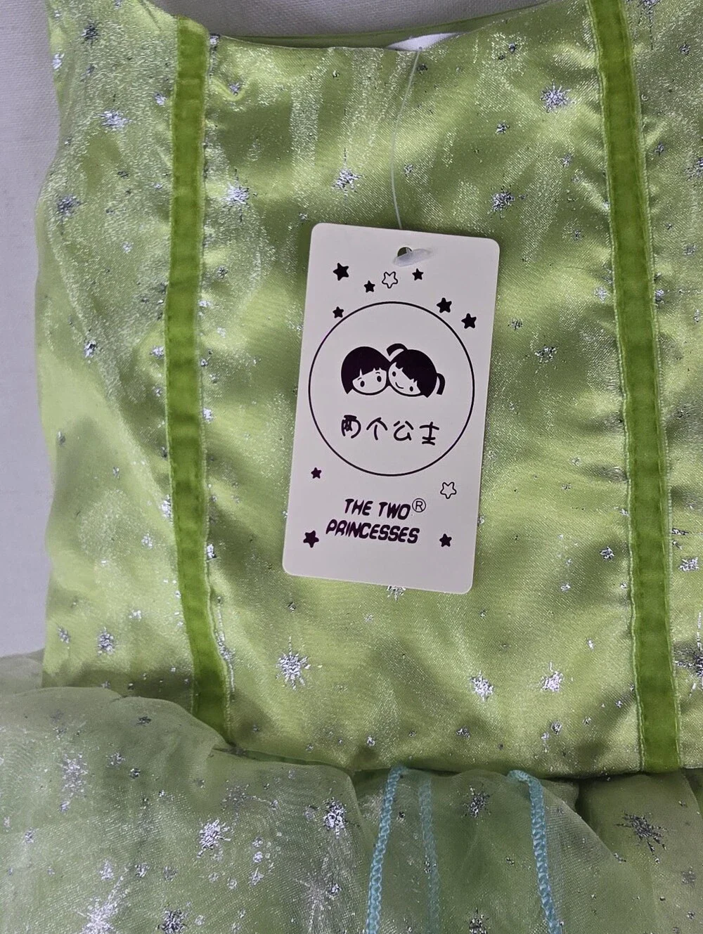 Toddler Girls Size 8 Eu 130 Dress Up Green Glitter Fairy Dress Tutu Costume
